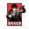 flat750x075f pad750x1000f8f8f8.u2 13 - Kagurabachi Shop