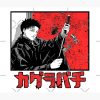 flat750x075f pad750x1000f8f8f8.u2 14 - Kagurabachi Shop