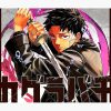flat750x075f pad750x1000f8f8f8.u2 7 - Kagurabachi Shop