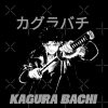 flat750x075f pad750x750f8f8f8 14 - Kagurabachi Shop