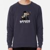 ssrcolightweight sweatshirtmens322e3f696a94a5d4frontsquare productx1000 bgf8f8f8 7 - Kagurabachi Shop