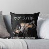 throwpillowsmall1000x bgf8f8f8 c020010001000 19 - Kagurabachi Shop