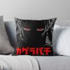 throwpillowsmall1000x bgf8f8f8 c020010001000 21 - Kagurabachi Shop