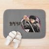 urbathmat flatlay context smallsquare750x1000.1u5 2 - Kagurabachi Shop