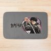 urbathmat flatlay largesquare1000x1000.1u5 2 - Kagurabachi Shop