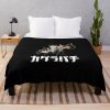 urblanket large bedsquarex1000.1u2 4 - Kagurabachi Shop