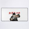 urdesk mat flatlaysquare1000x1000 5 - Kagurabachi Shop